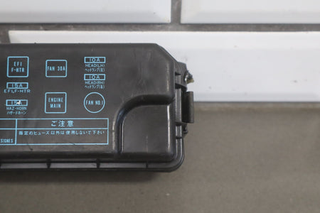 1988 Toyota Corolla Sport GTS E80 1.6L Engine Fuse Box