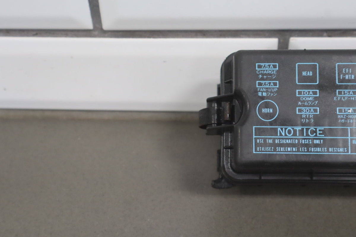 1988 Toyota Corolla Sport GTS E80 1.6L Engine Fuse Box