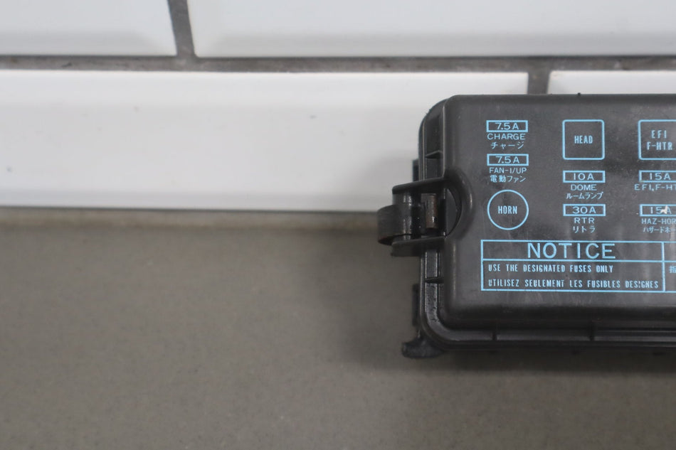 1988 Toyota Corolla Sport GTS E80 1.6L Engine Fuse Box