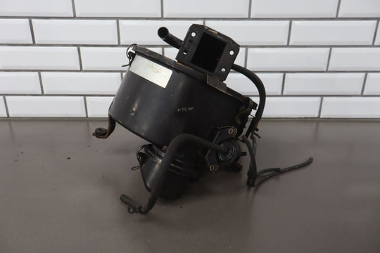 1990 - 1992 Toyota Land Cruiser *3FE Engine* Air Intake Filter Housing Only