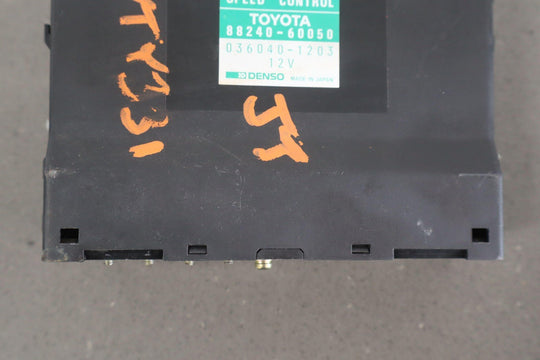 1991 - 1992 Toyota Land Cruiser Cruise Control Module OEM