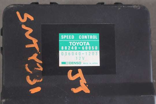 1991 - 1992 Toyota Land Cruiser Cruise Control Module OEM