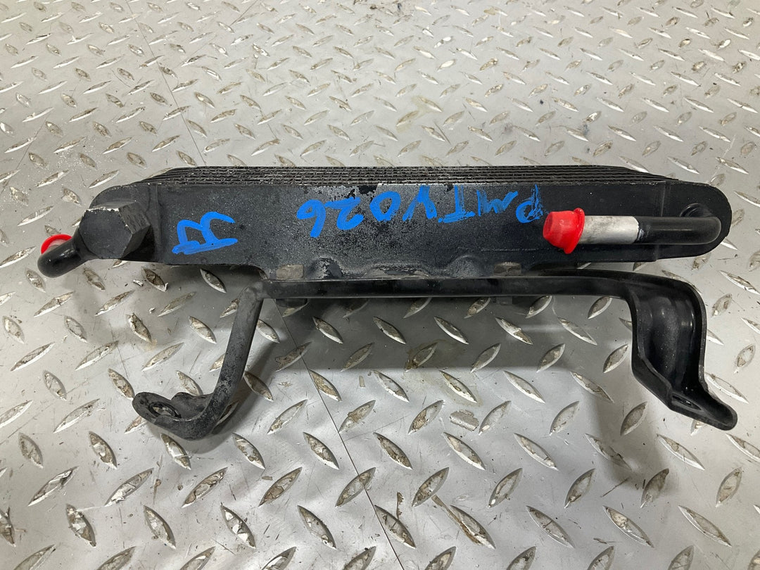 1991 - 1993 Toyota Supra MK3 Auto A340 Transmission Oil Cooler