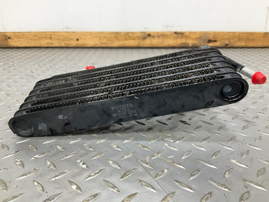 1991 - 1993 Toyota Supra MK3 Auto A340 Transmission Oil Cooler
