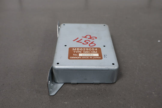1991 - 1996 Dodge Stealth Chassis Computer OEM MB629054