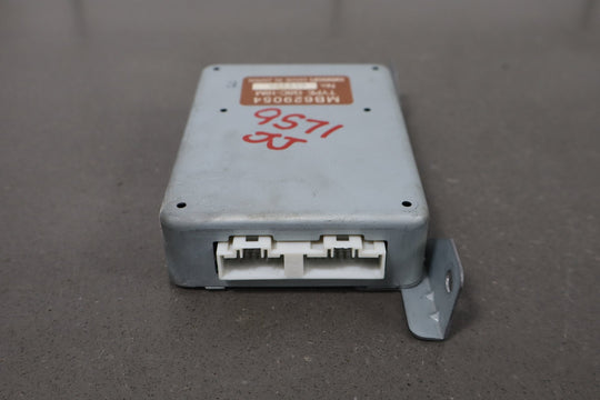 1991 - 1996 Dodge Stealth Chassis Computer OEM MB629054