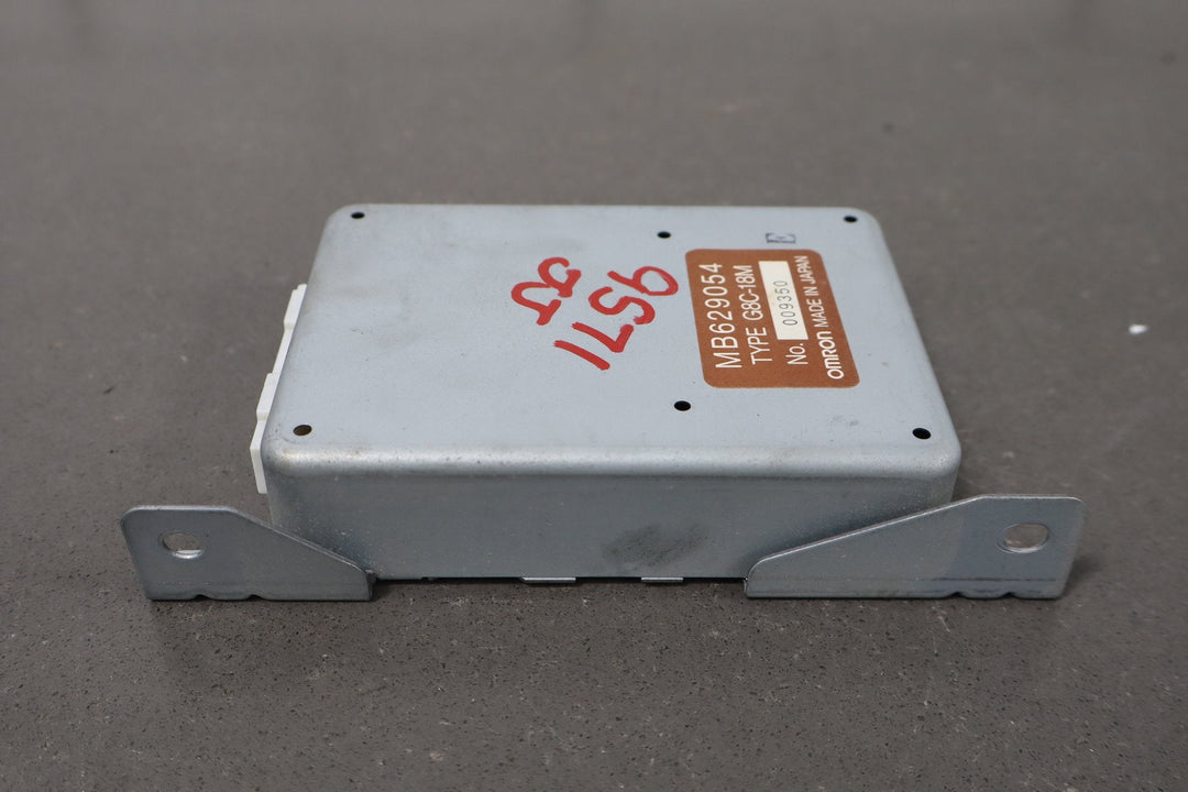 1991 - 1996 Dodge Stealth Chassis Computer OEM MB629054
