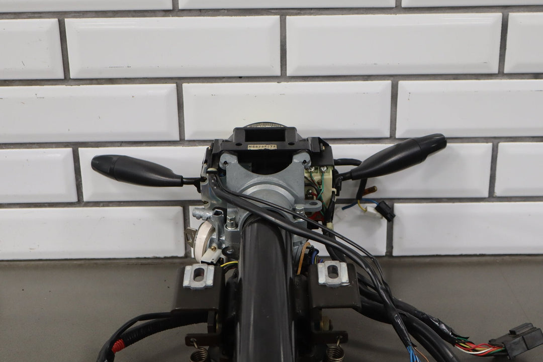 1991 - 1996 Dodge Stealth R/T Steering Column