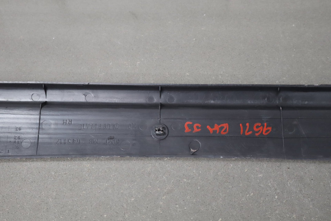 1991 - 1996 Dodge Stealth Sill Plates OEM Pair Left/Right