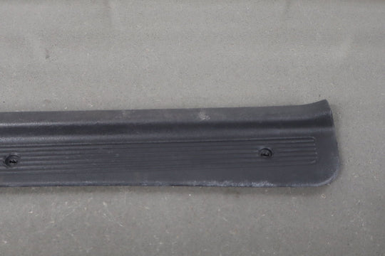 1991 - 1996 Dodge Stealth Sill Plates OEM Pair Left/Right
