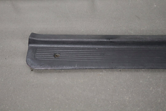 1991 - 1996 Dodge Stealth Sill Plates OEM Pair Left/Right