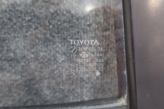 1991 - 1997 Toyota Land Cruiser Left Driver Rear Door Shell *Sold Bare*