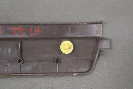 1991 - 1997 Toyota Land Cruiser Pair of Rear Door Entry Sill Plates