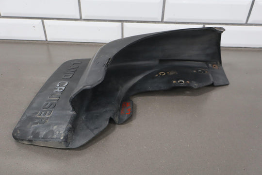 1991 - 1997 Toyota LandCruiser OEM Set of 4 Splash Guard Mud Flaps *Torn Tabs*