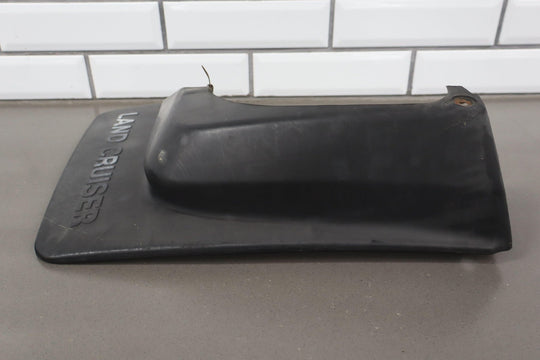 1991 - 1997 Toyota LandCruiser OEM Set of 4 Splash Guard Mud Flaps *Torn Tabs*