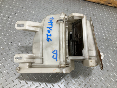 1991 Toyota Supra- Blower Motor