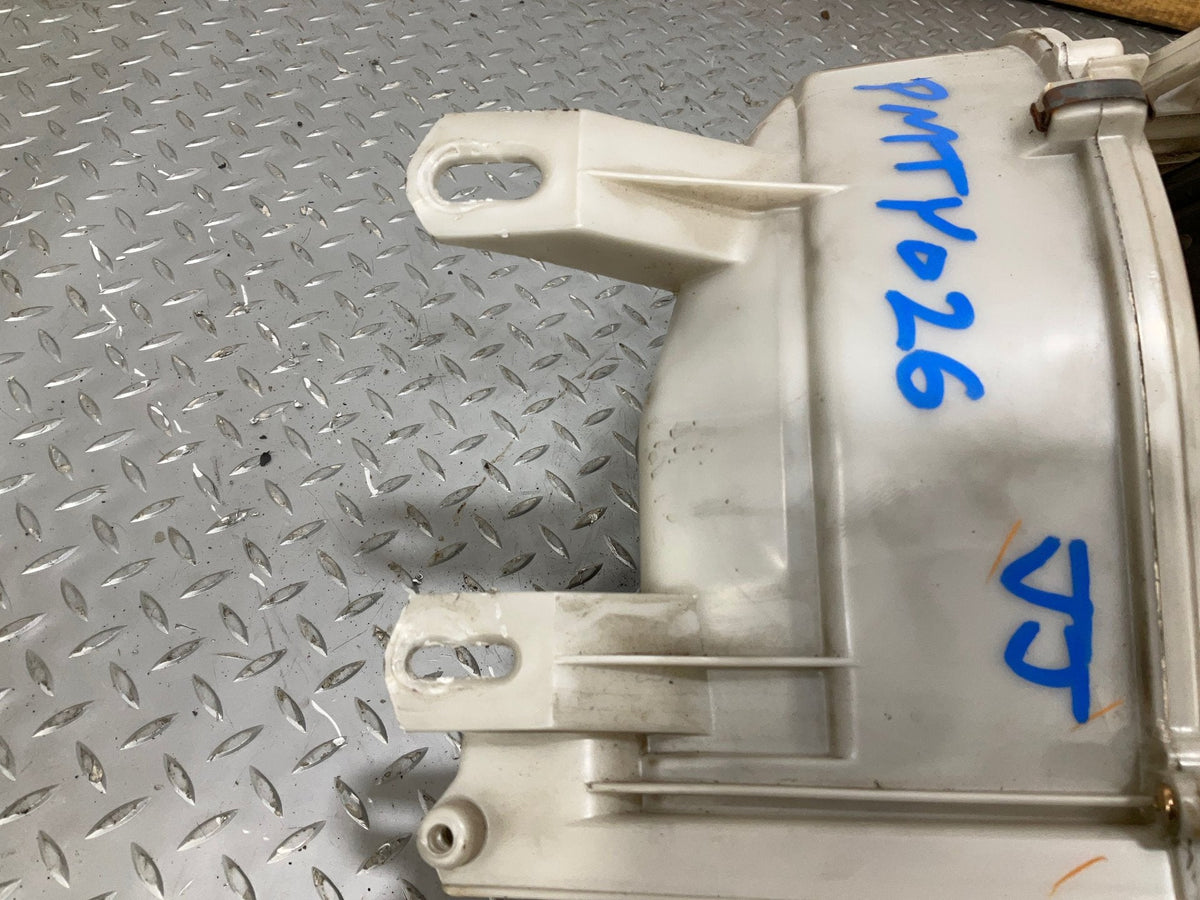 1991 Toyota Supra- Blower Motor