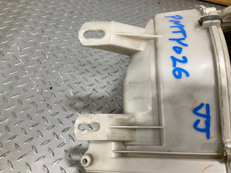1991 Toyota Supra- Blower Motor