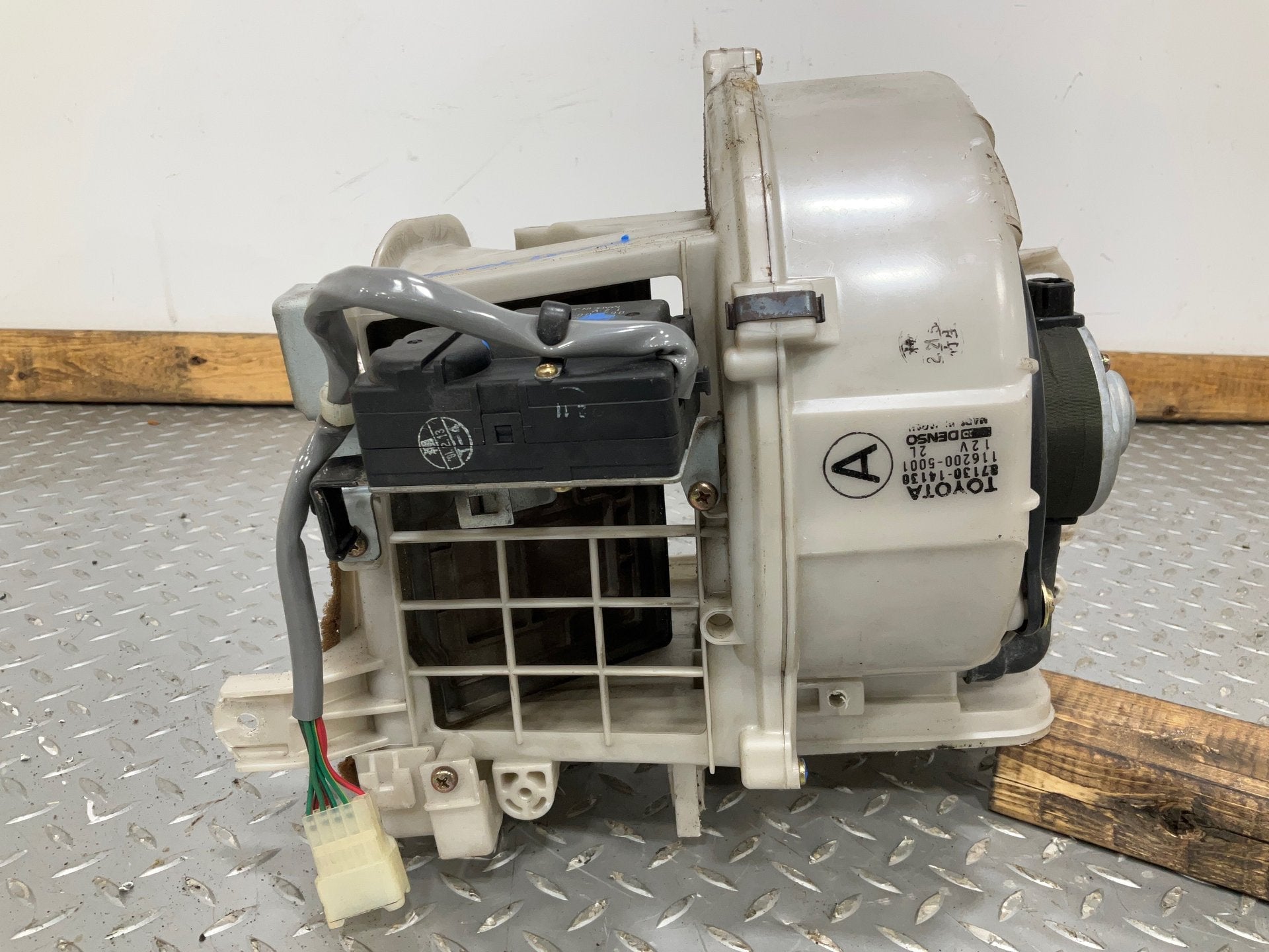 1991 Toyota Supra- Blower Motor