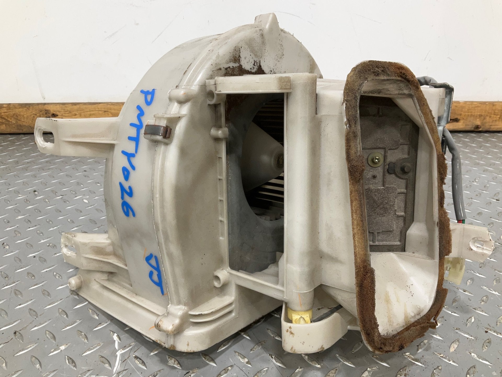 1991 Toyota Supra- Blower Motor