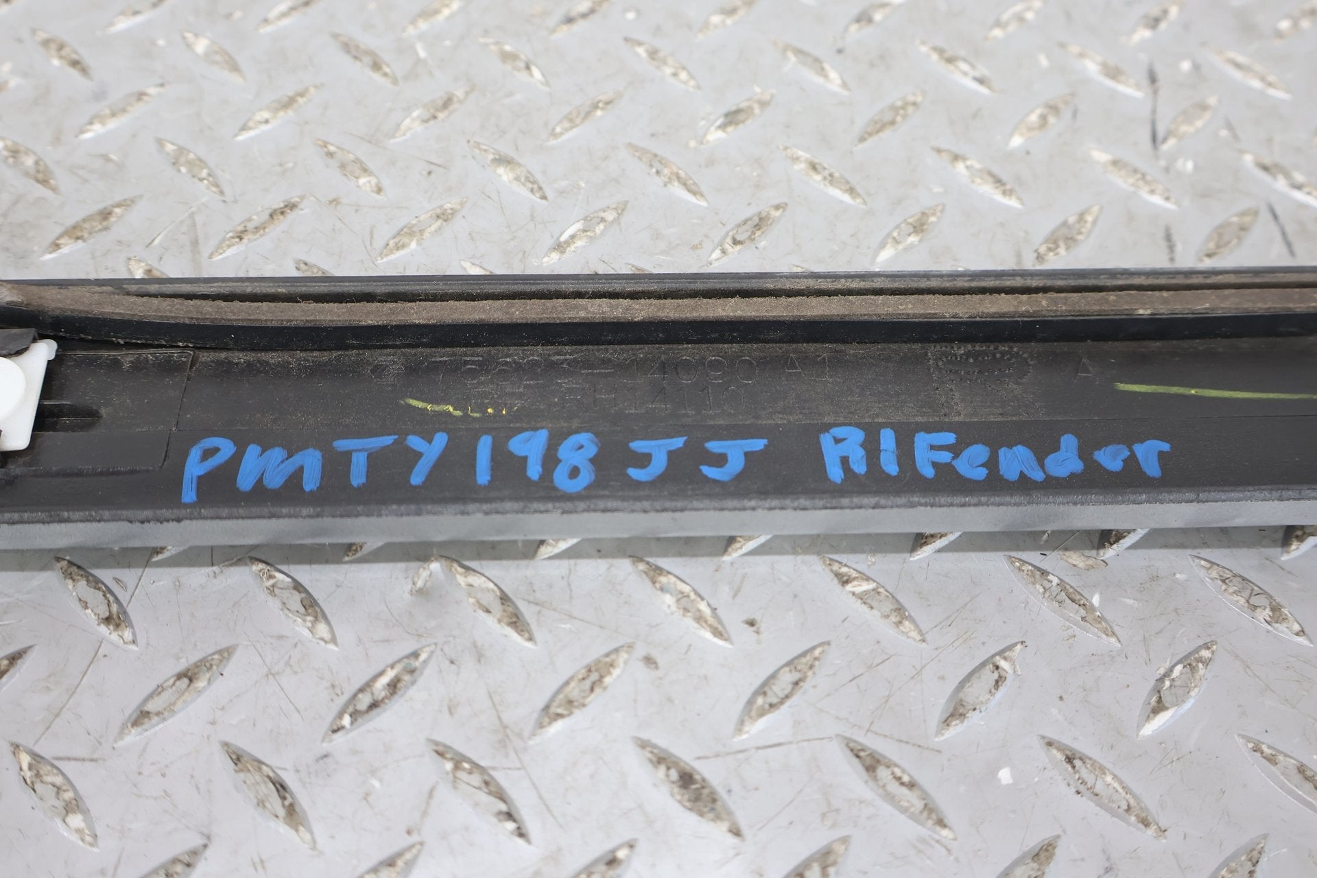 1991 Toyota Supra- Right Fender Molding