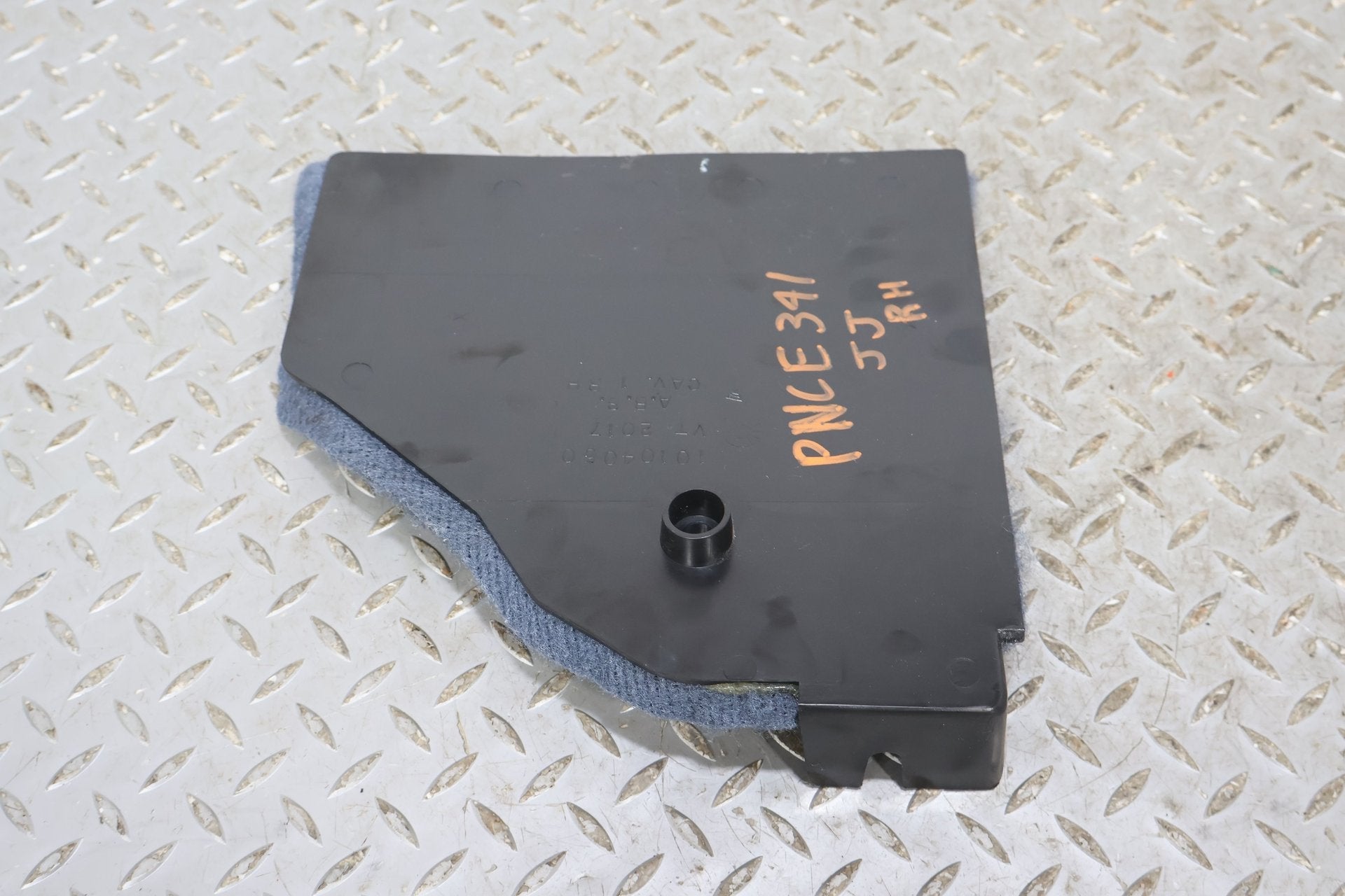 1992 Chevrolet Caprice- Kick Panel