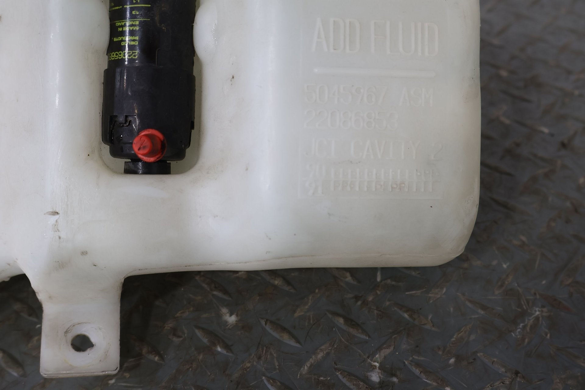 1992 Chevrolet Caprice- Washer Bottle