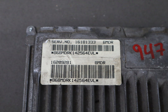 1994 - 1995 Chevrolet Corvette C4 LT1 Engine Computer / ECU 88961148