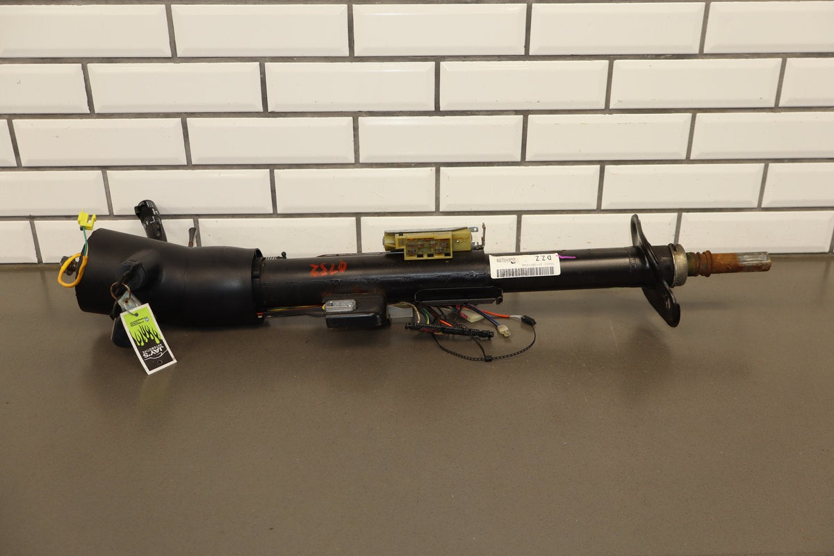 1994-1996 Chevrolet Corvette Steering Column 26040220