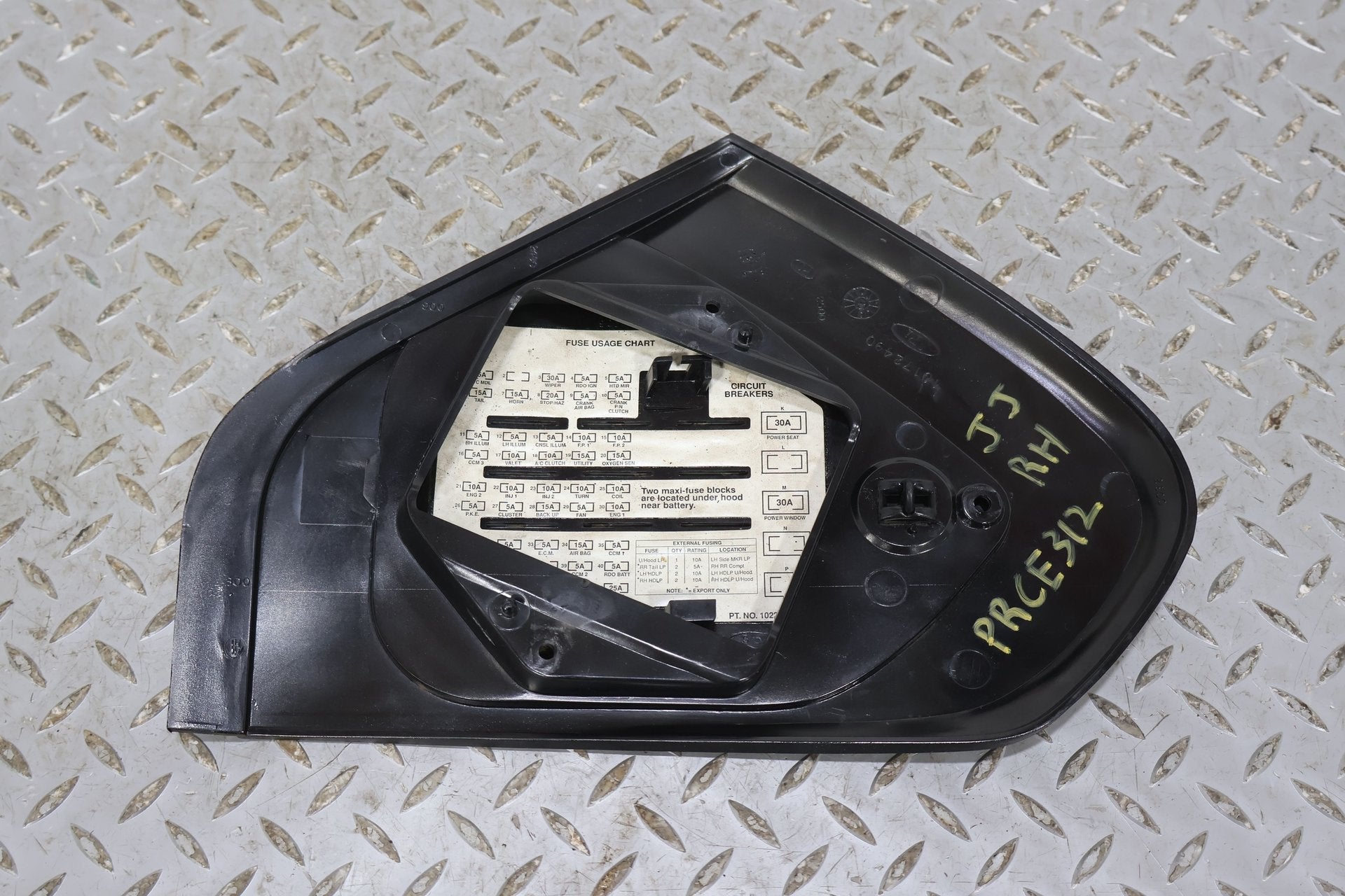 1994 Chevrolet Corvette- Trim Panel