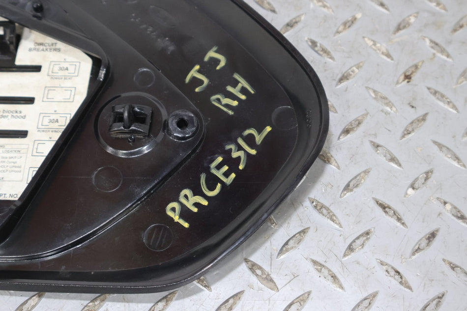 1994 Chevrolet Corvette- Trim Panel