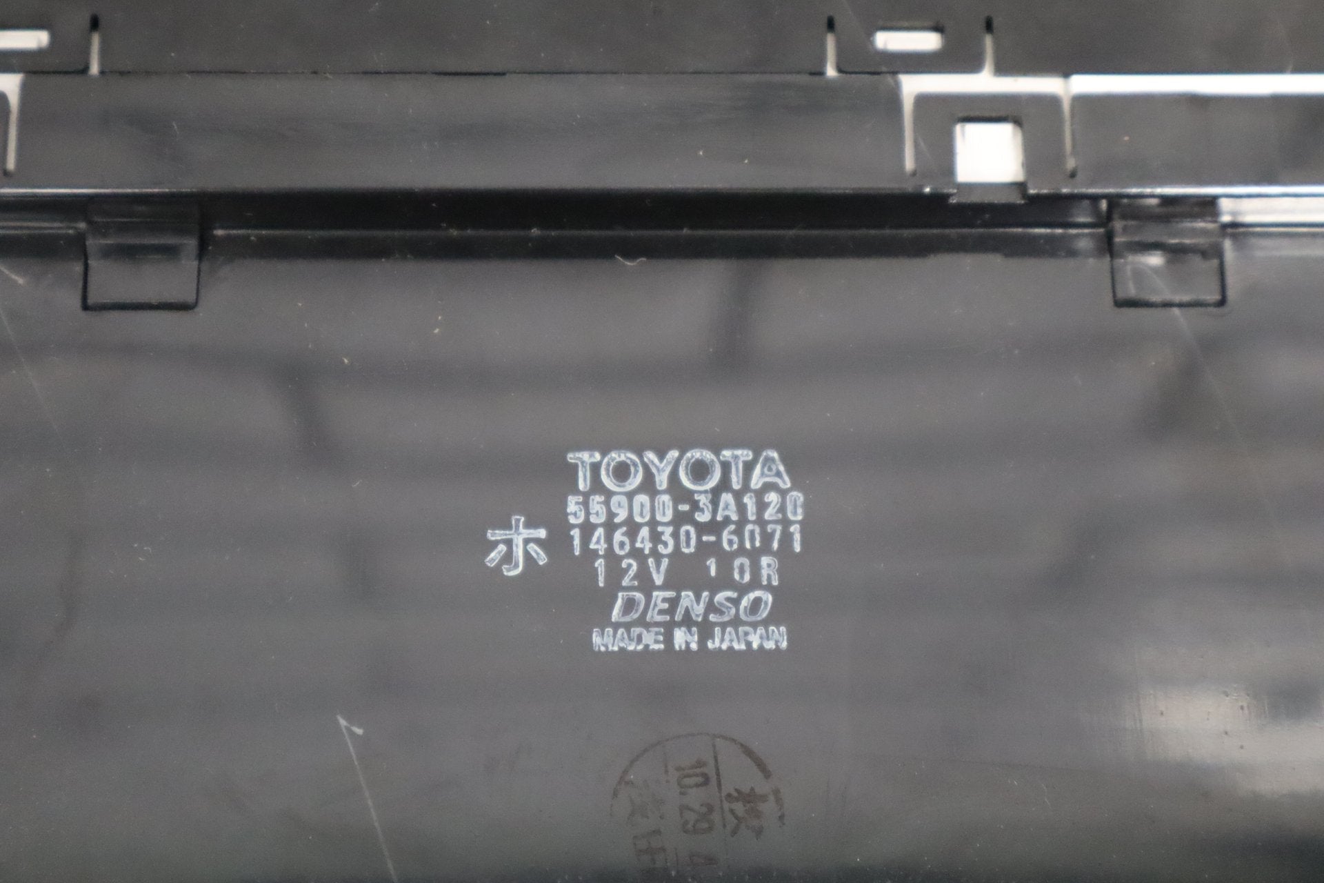 1995-1999 Toyota Crown Automatic Climate Control OEM JZS151 Tested
