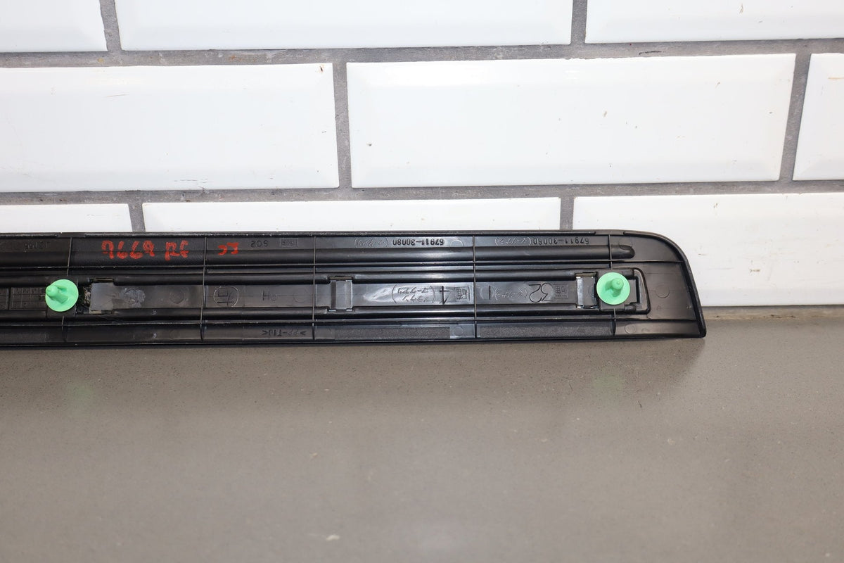 1995-1999 Toyota Crown Sill Plate Set 4pc OEM JZS151 Front/Rear Gray