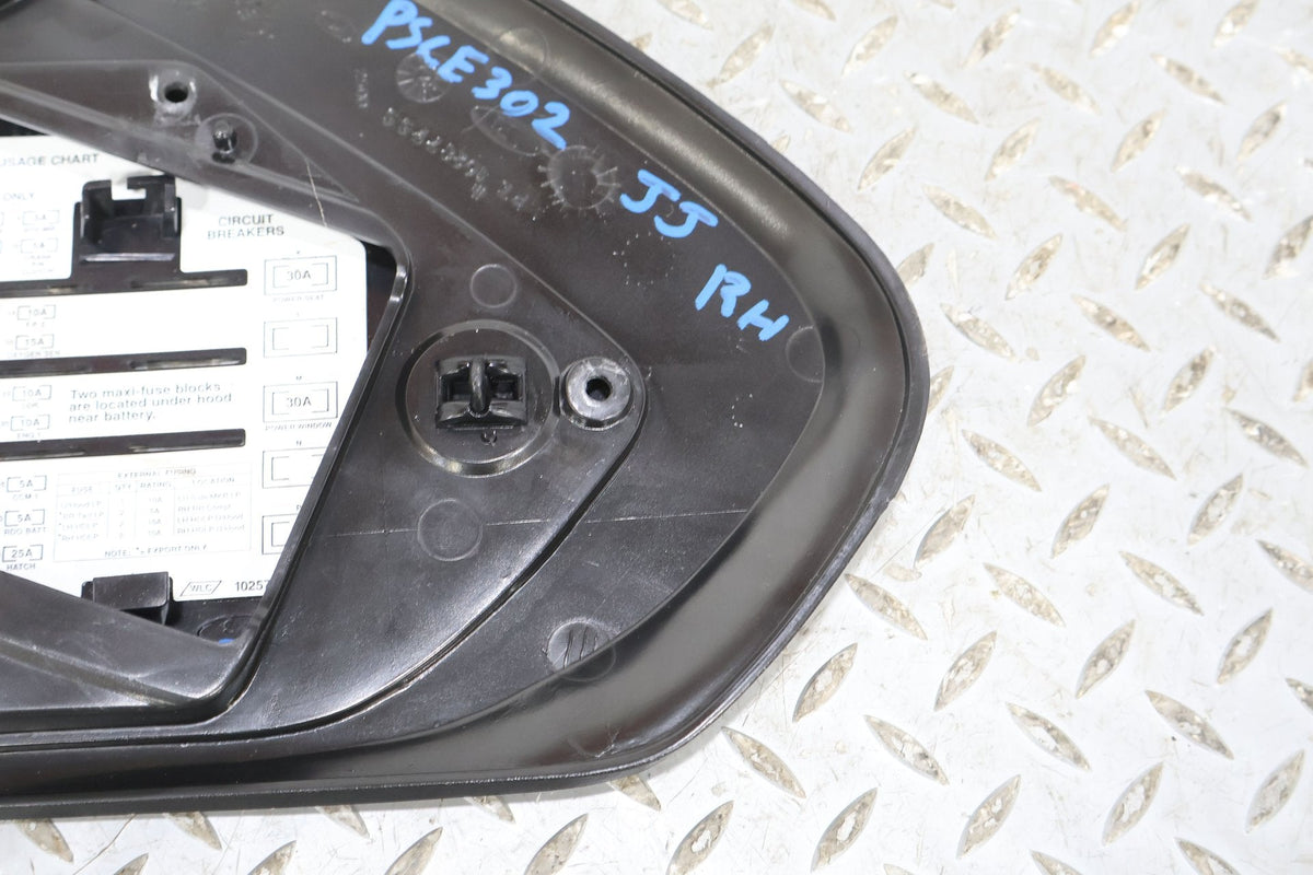 1995 Chevrolet Corvette- Trim Panel