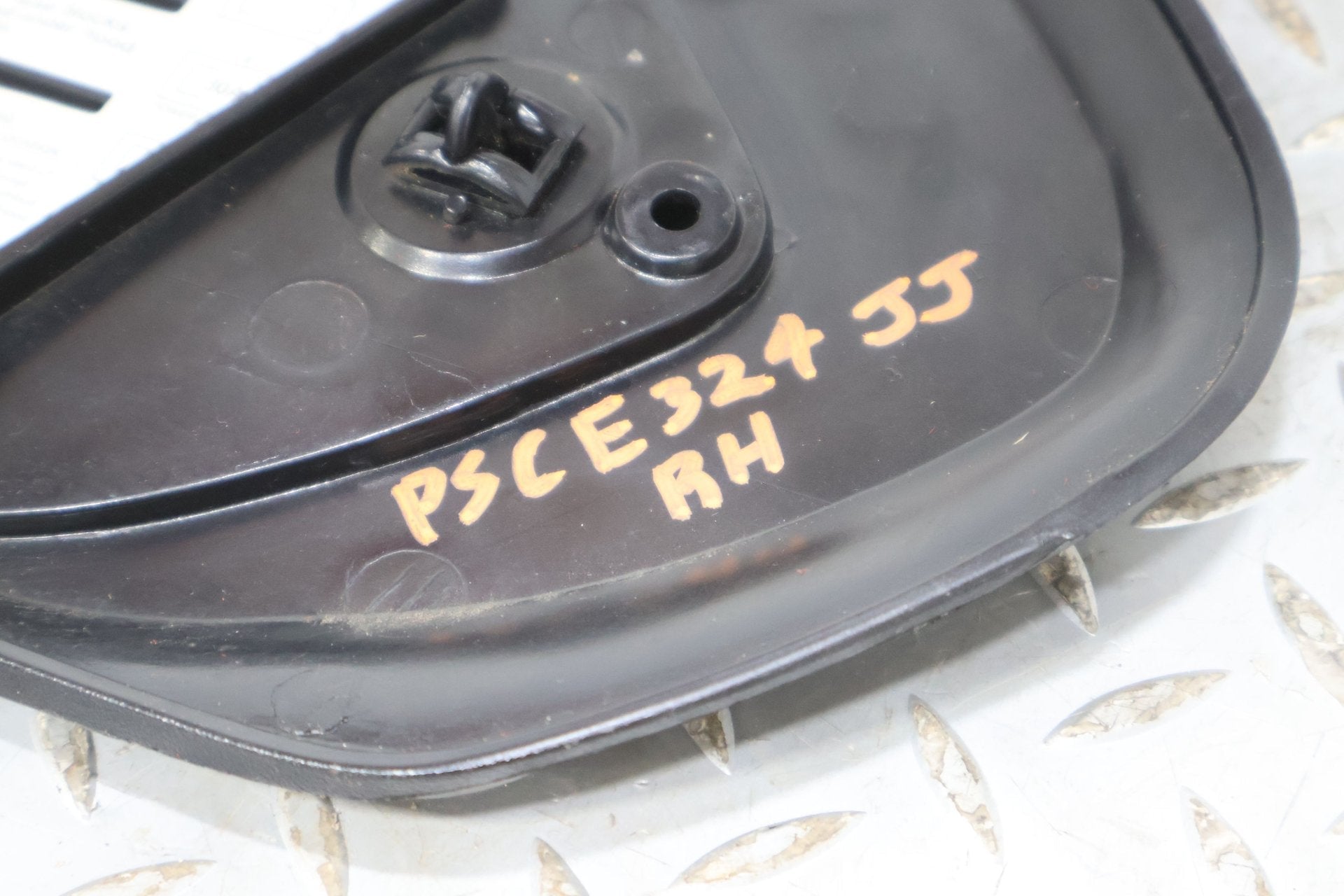 1995 Chevrolet Corvette- Trim Panel
