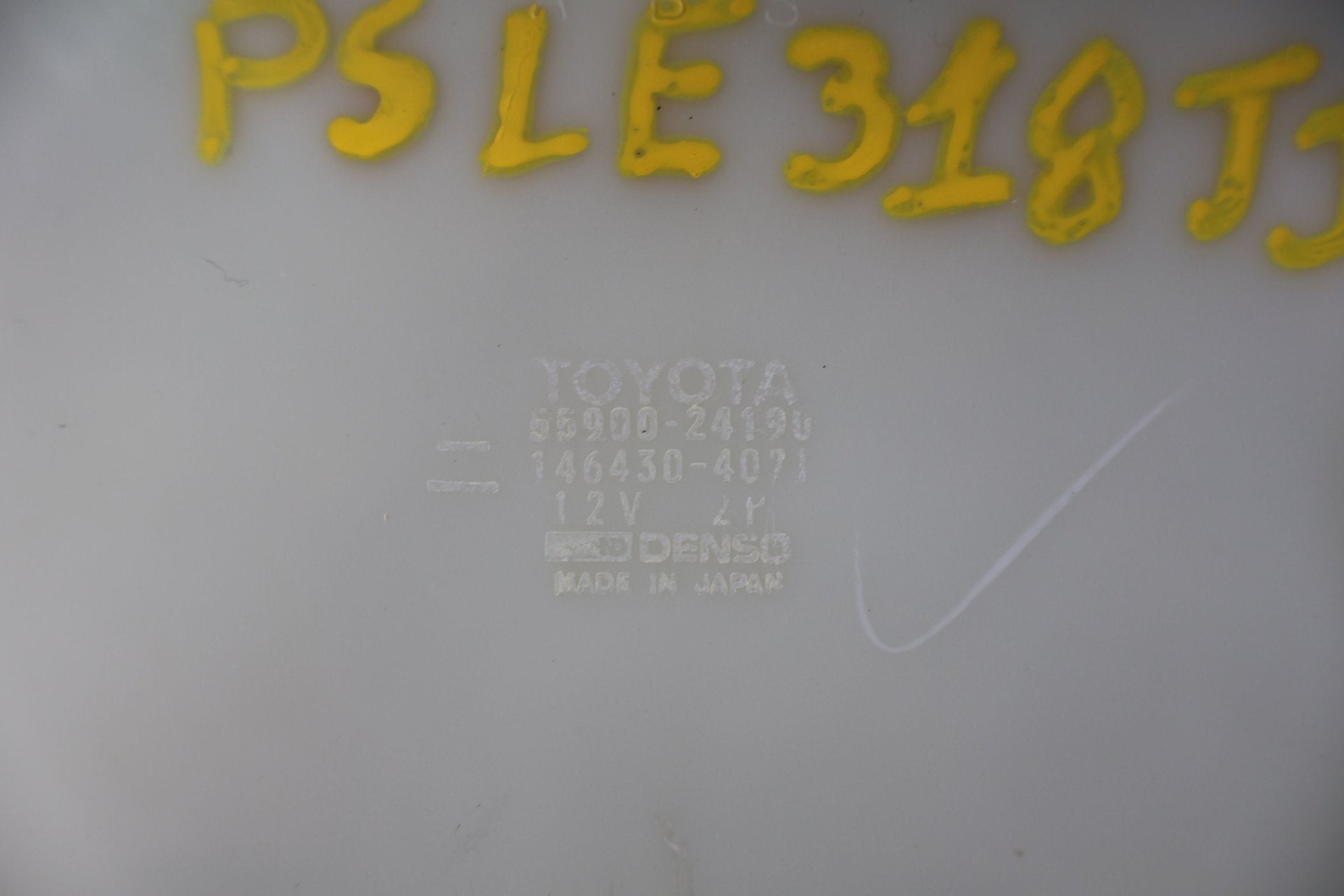 1995 LEXSC- Heater/AC Controls