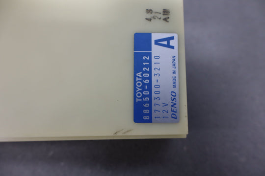 1996 - 1998 Lexus LX450 Air Conditioning Amplifier Module