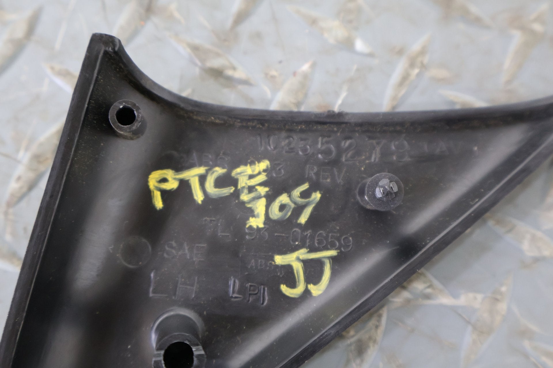 1996 Chevrolet Camaro- Trim Panel