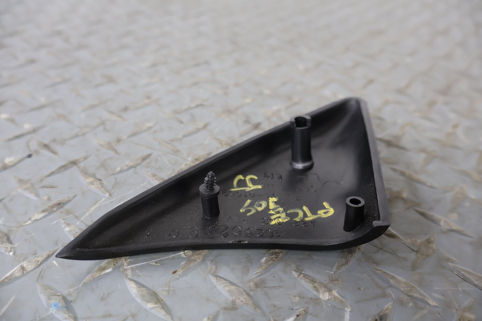 1996 Chevrolet Camaro- Trim Panel