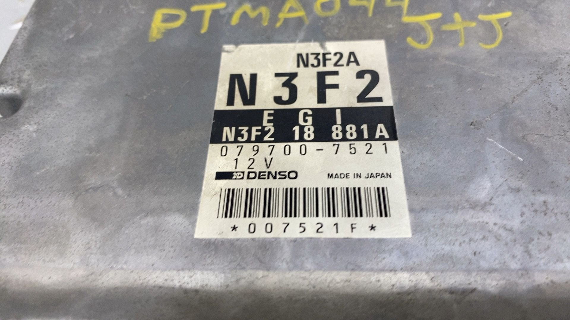 1996 Mazda RX-7- Engine Computer/ ECU