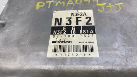 1996 Mazda RX-7- Engine Computer/ ECU