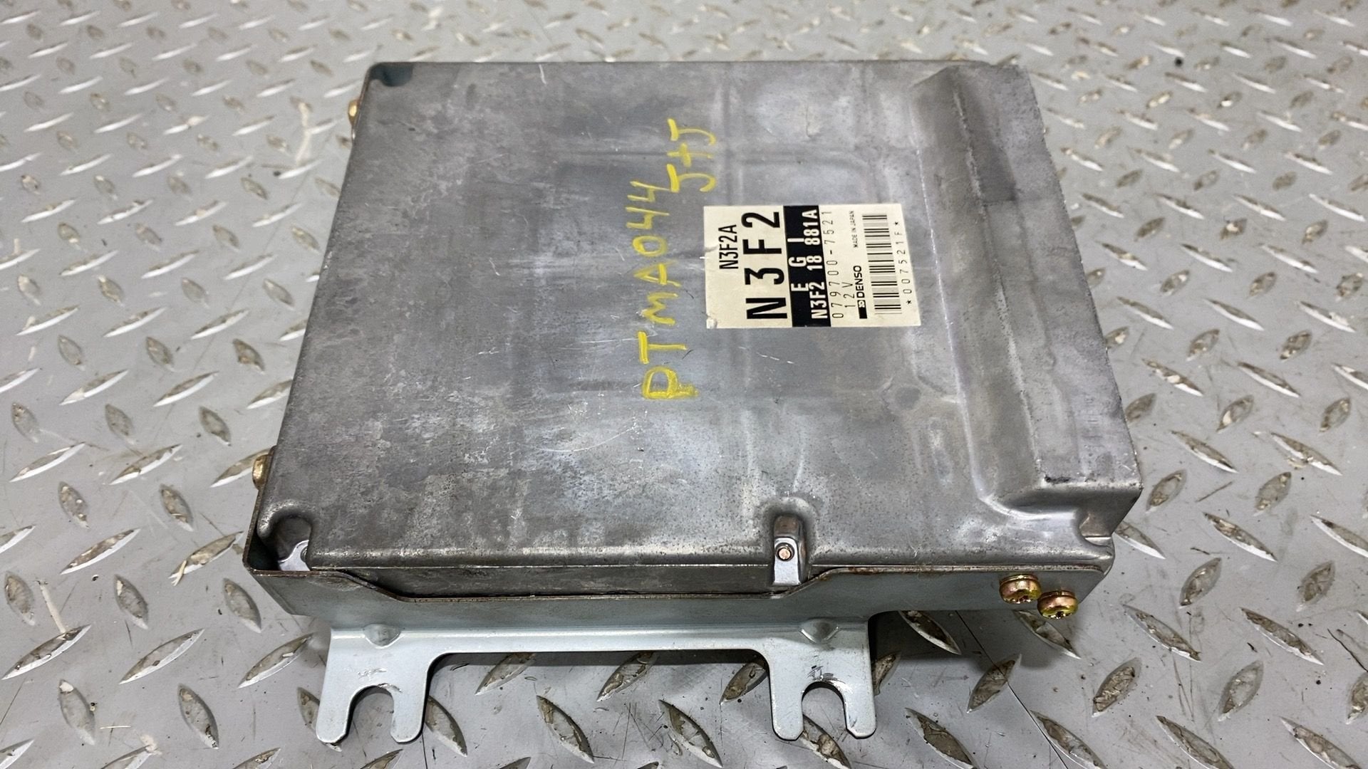 1996 Mazda RX-7- Engine Computer/ ECU