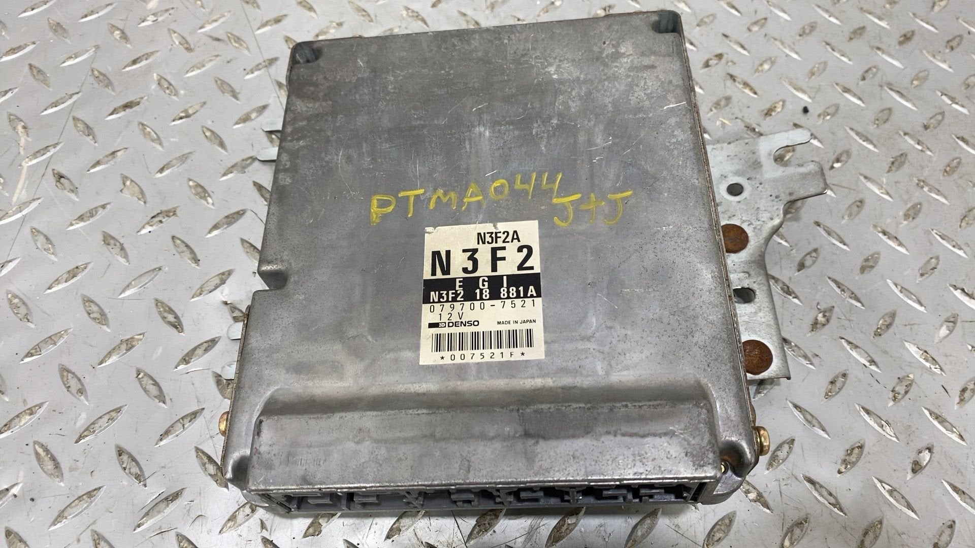 1996 Mazda RX-7- Engine Computer/ ECU