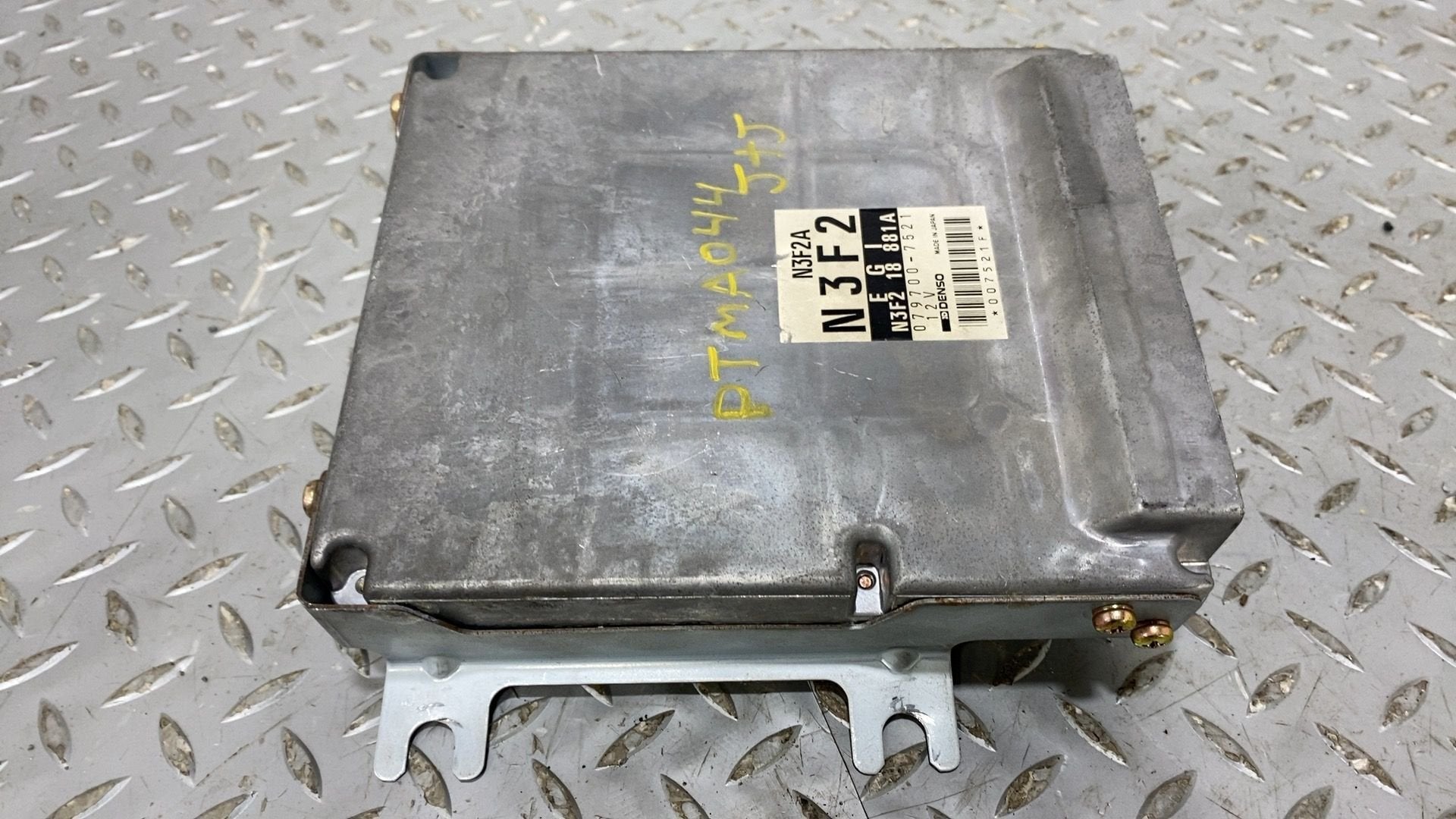 1996 Mazda RX-7- Engine Computer/ ECU