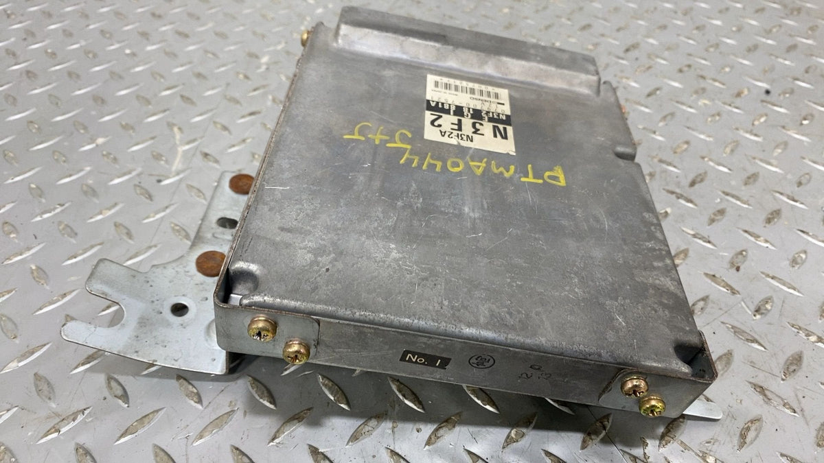 1996 Mazda RX-7- Engine Computer/ ECU