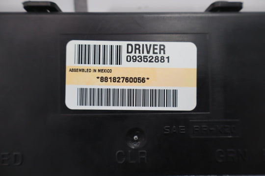 1997 - 1999 C5 Corvette Driver Left Theft Locking Door Control Module