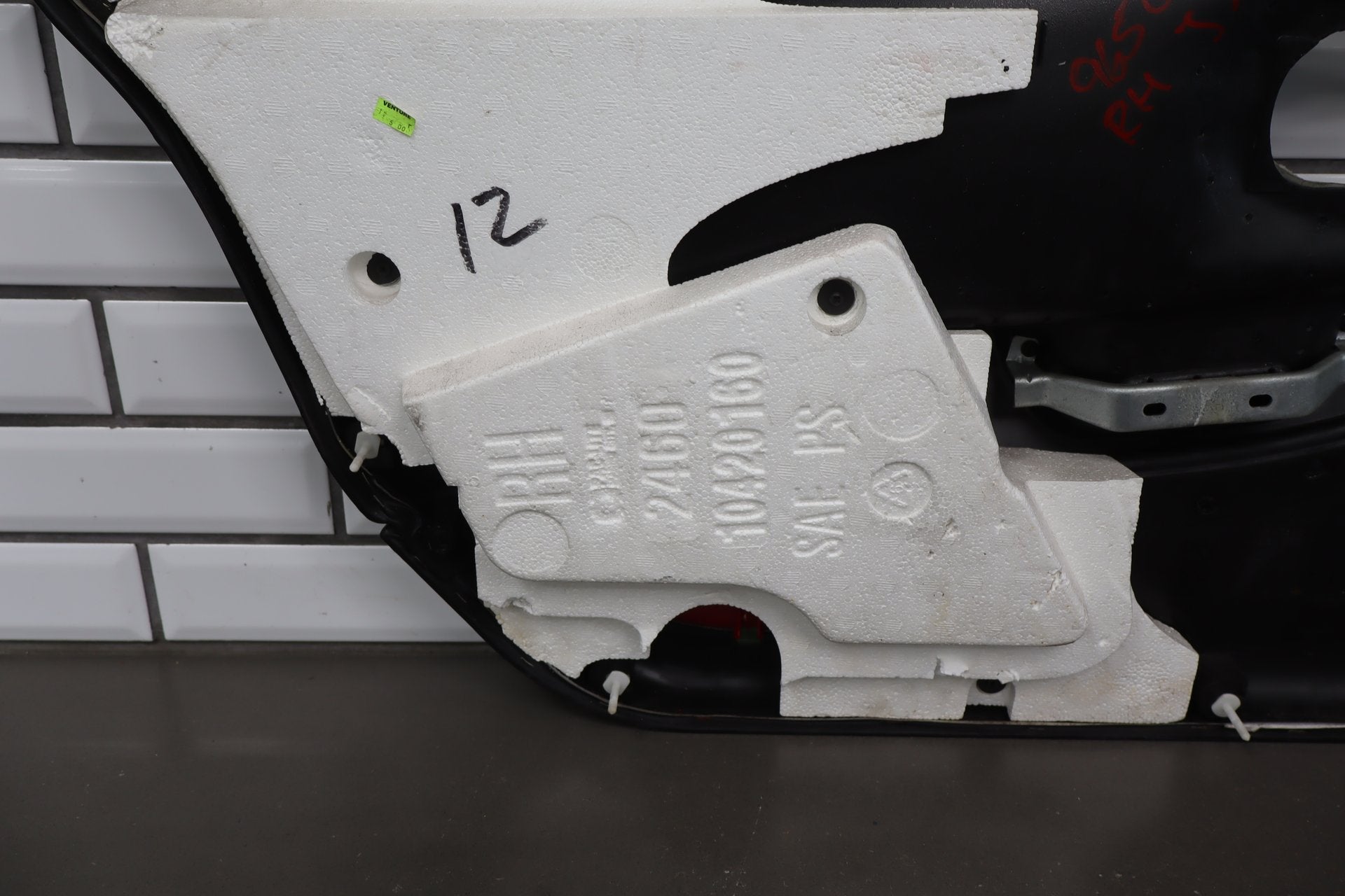 1997-2004 Chevrolet Corvette C5 Right Front Door Trim Panel