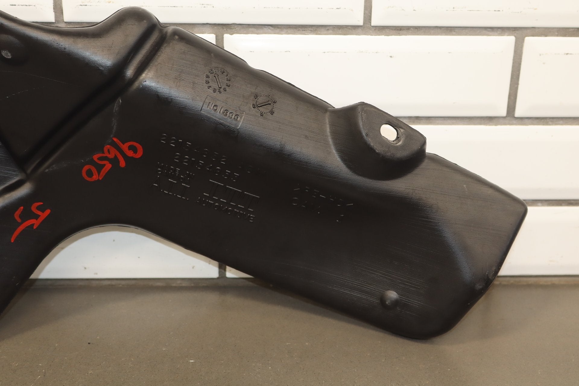 1997-2004 Chevrolet Corvette C5 Washer Bottle 22155677