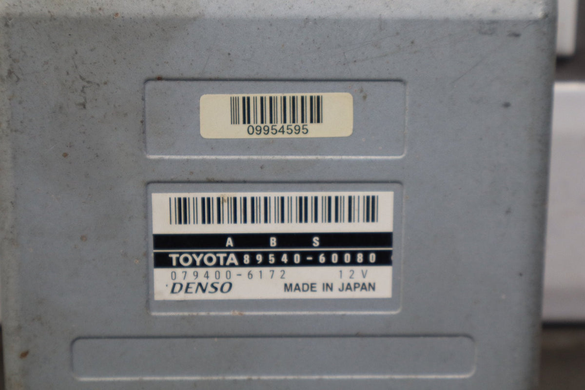 1998-1999 Lexus LX470 Door Receiver Control Module 8974160060