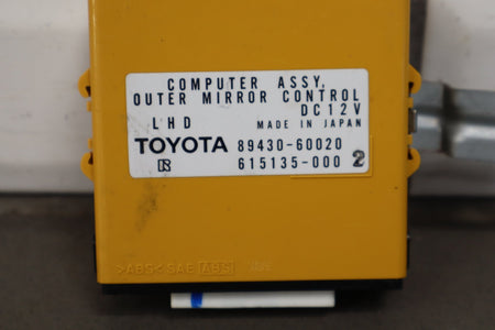 1998-2002 Lexus LX470 Mirror Control Module 8943060020 OEM
